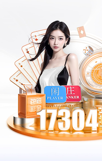 YIBO亿博电竞官网 @新初三，天津中考体育攻略请查收